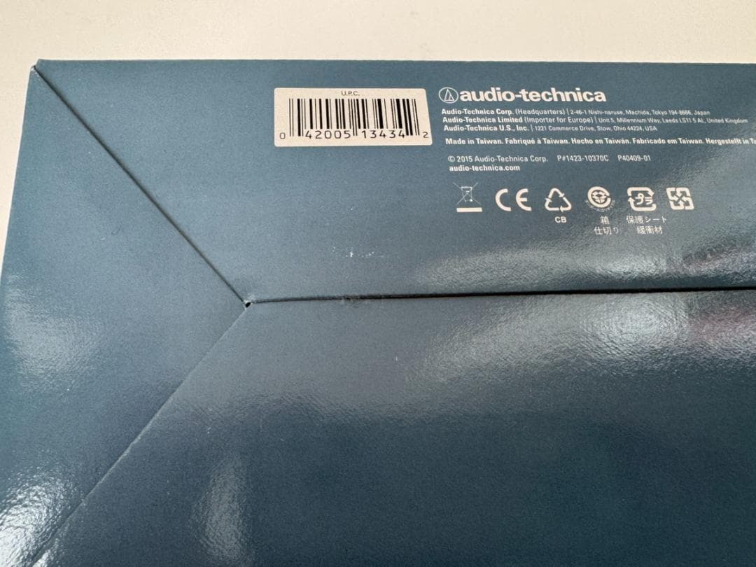 オーディオテクニカ AUDIO-TECHNICA PRO70