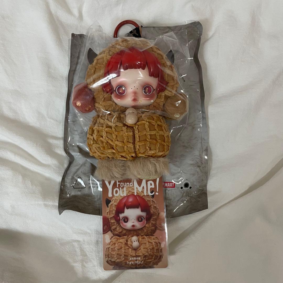 スカルパンダ 5点セット LAZY マイメロ　マカロン　ピーナッツ　ココア