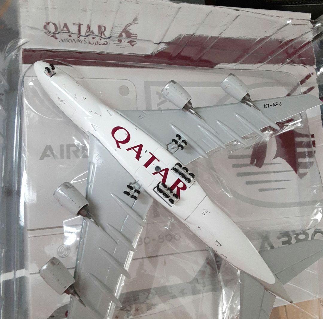 ☆Qatar Airways A380-800　ノーマル塗装