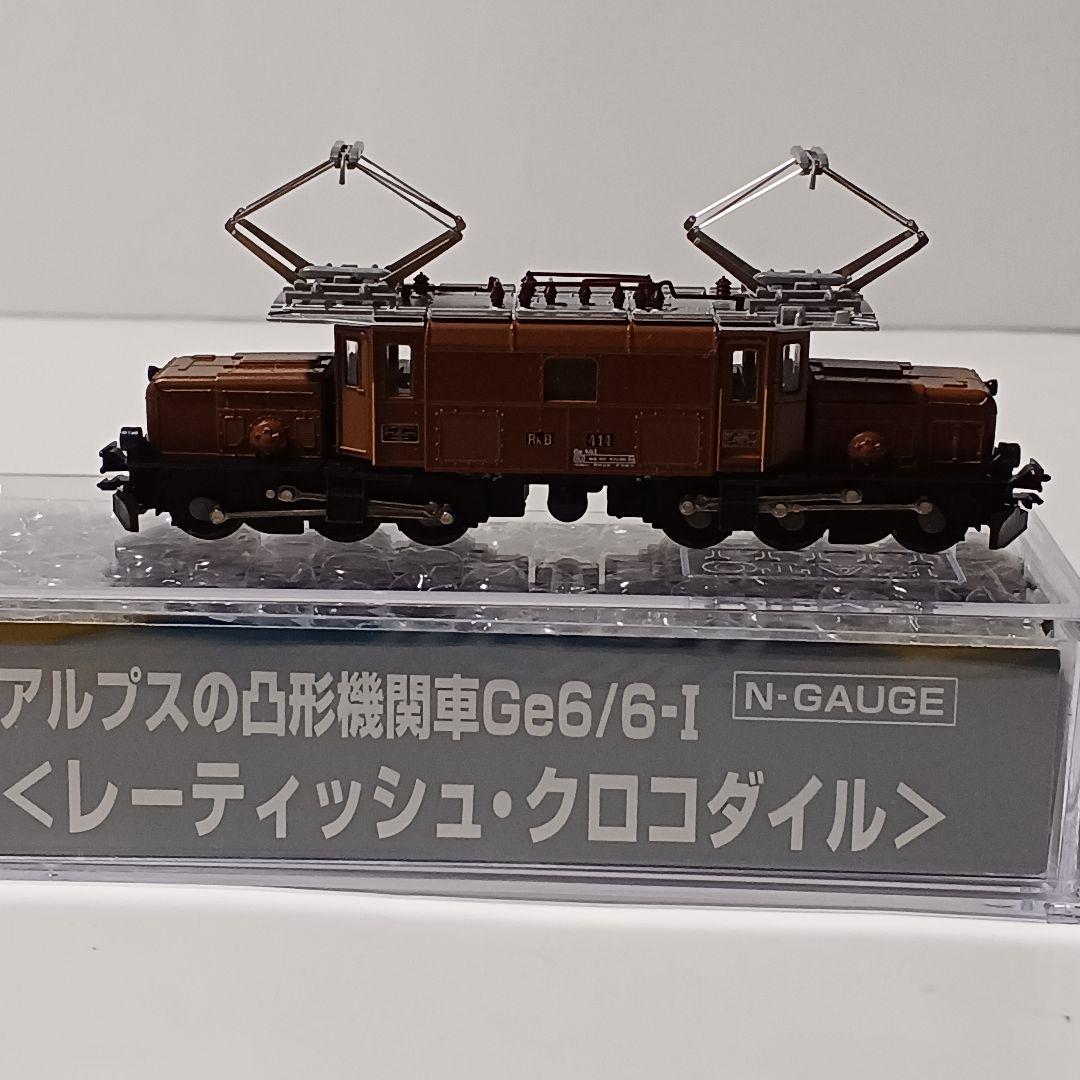 KATO アルプスの凸形機関車Ge6/6-I ＜レーティッシュ・クロコダイル＞