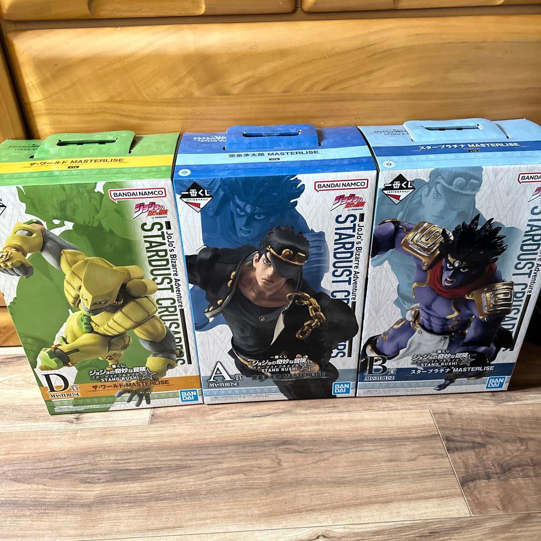 ジョジョの一番くじ