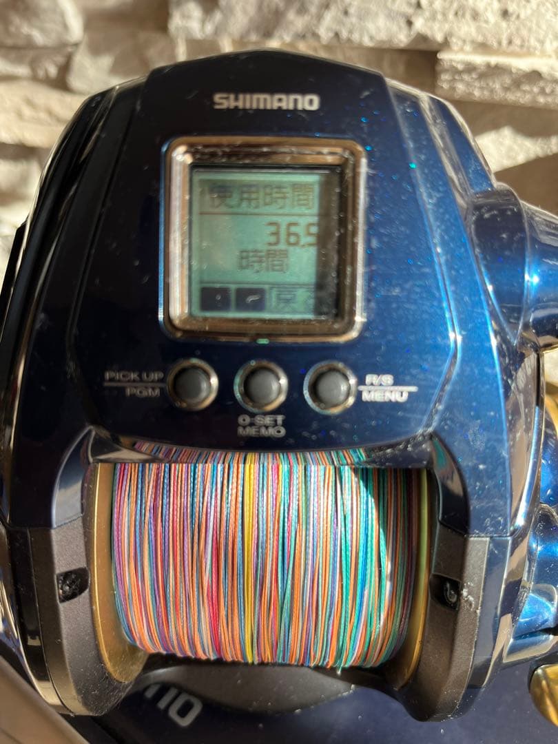 SHIMANO BeastMaster 9000 電動リール