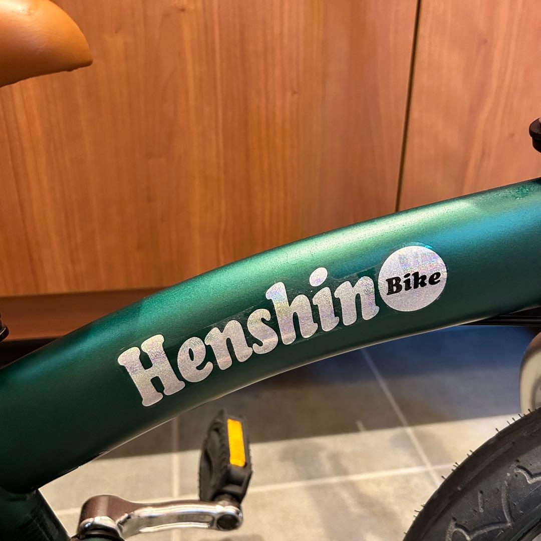 【美品】へんしんバイク 12インチ 限定 フォレストグリーン スタンド付き