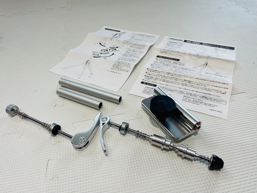 MINOURA (ミノウラ) RS-1800 スタンド