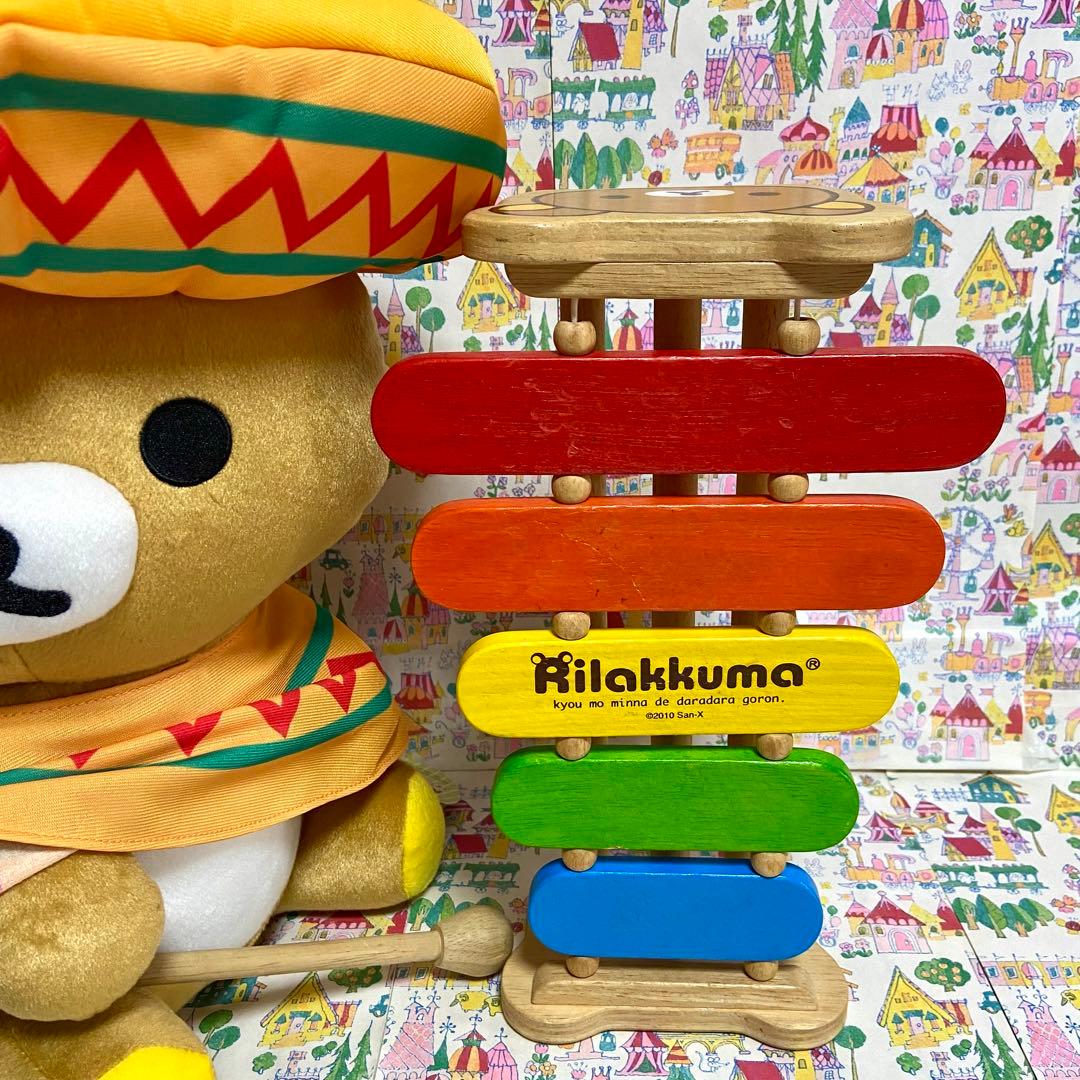 リラックマ まとめ売り12 メキシカン ぬいぐるみ シロフォン 卓上カレンダー他