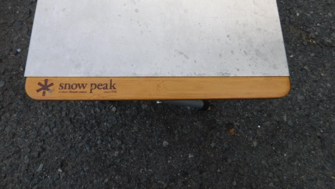 スノーピーク フォールディングシェルフメタルトップロング 竹 LV-068T