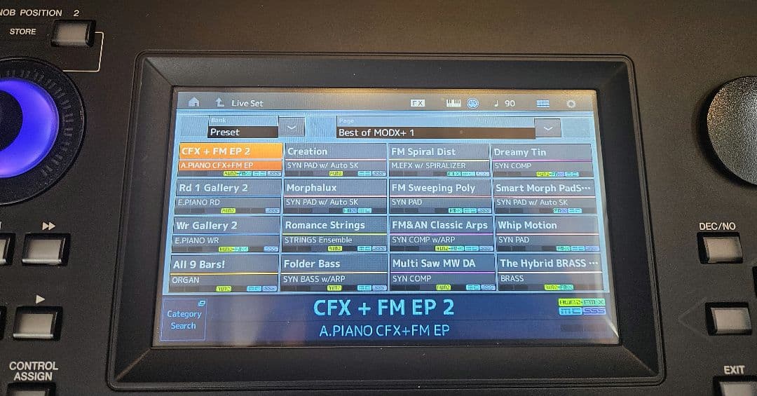 Yamaha MODX6+ シンセサイザー純正ソフトケース