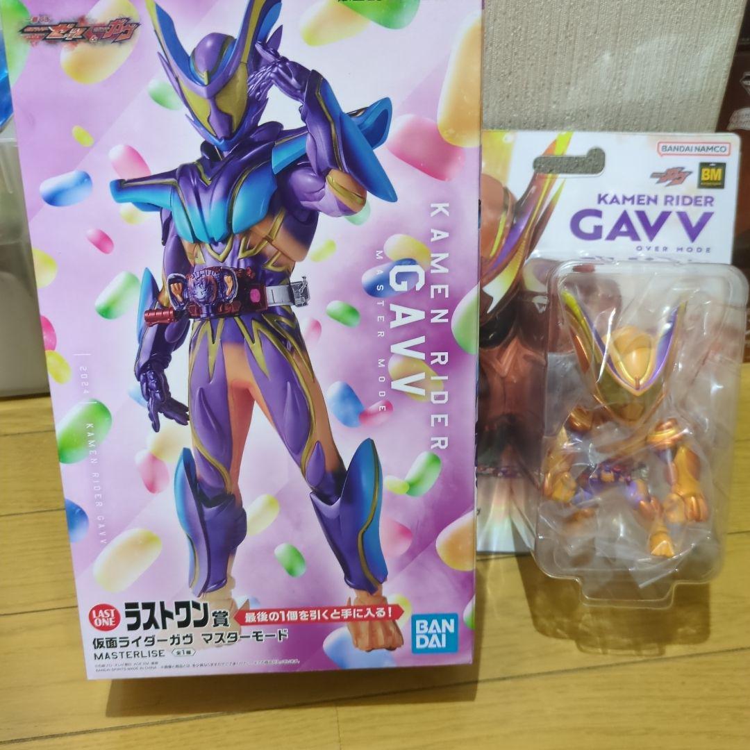 仮面ライダー　　ガヴ　ゼッツ　ラストワン　C賞　セット　アクリルスタンドおまけ
