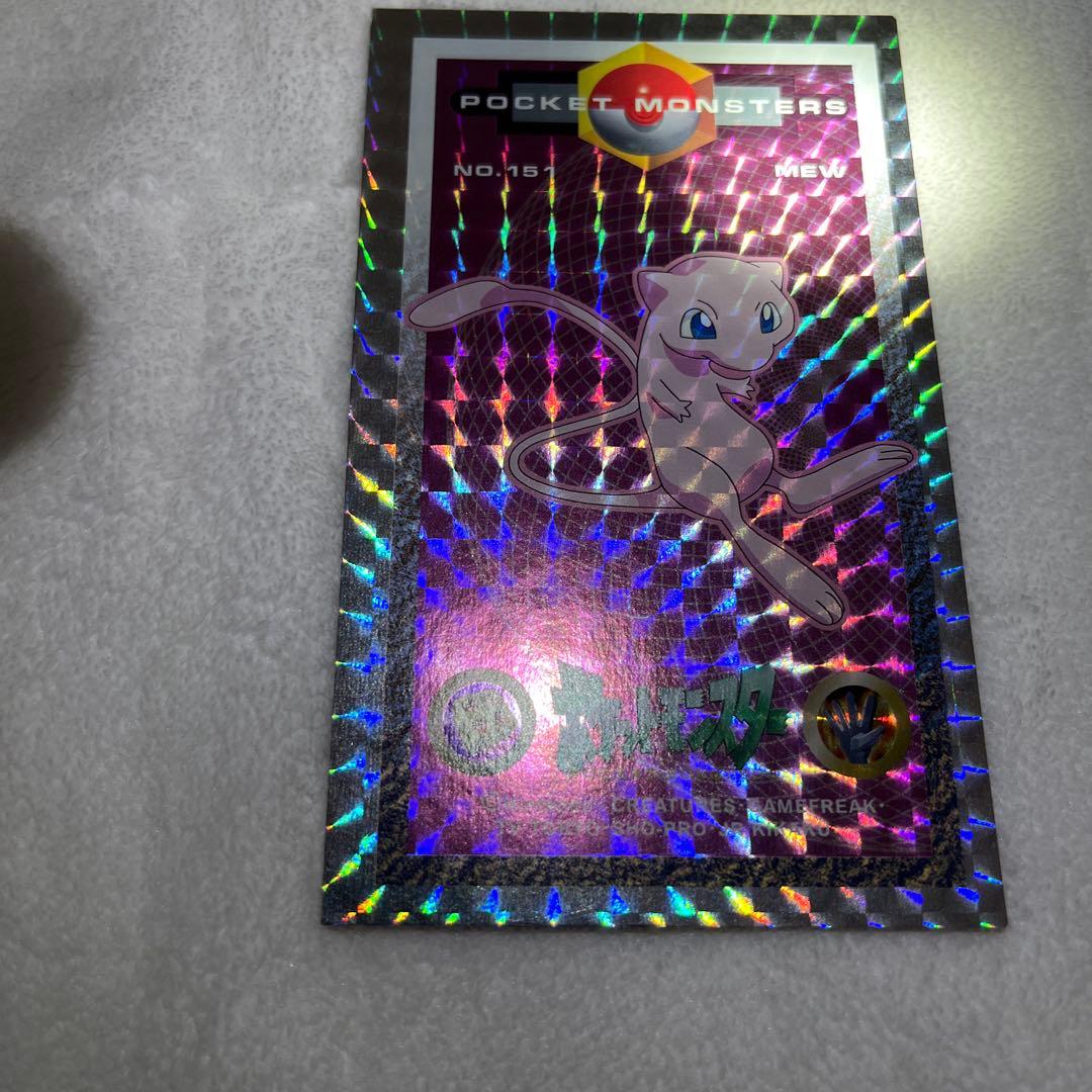 美品　ポケモン　ミュウ　メンコ　アマダ