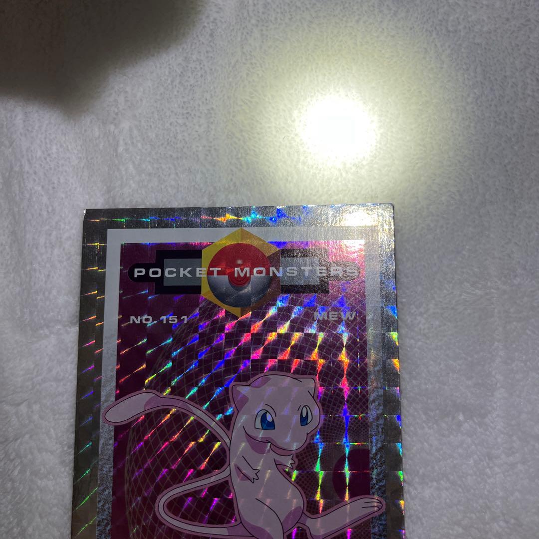 美品　ポケモン　ミュウ　メンコ　アマダ
