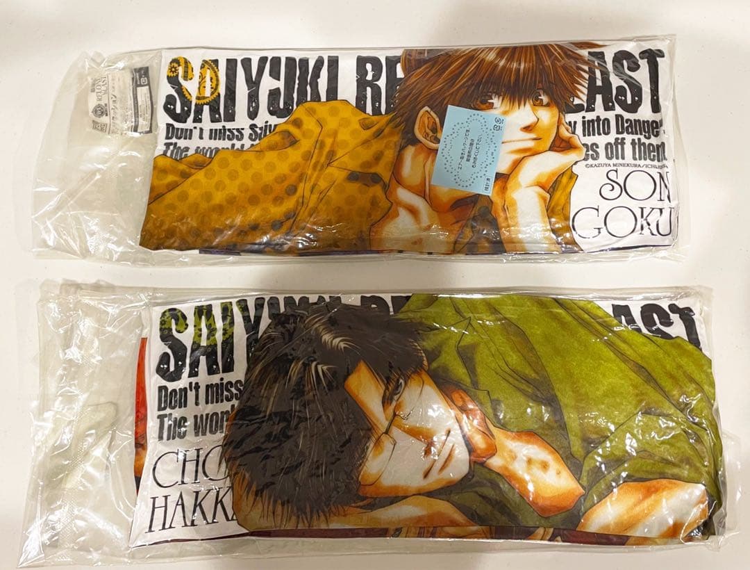 【新品・未開封】最遊記 RELOAD BLAST アニくじ B賞ロングクッション