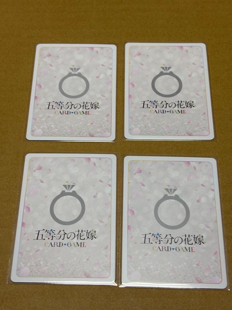 中野二乃　SSP SP セット　サイン　五等分の花嫁カードゲーム　ごとカド