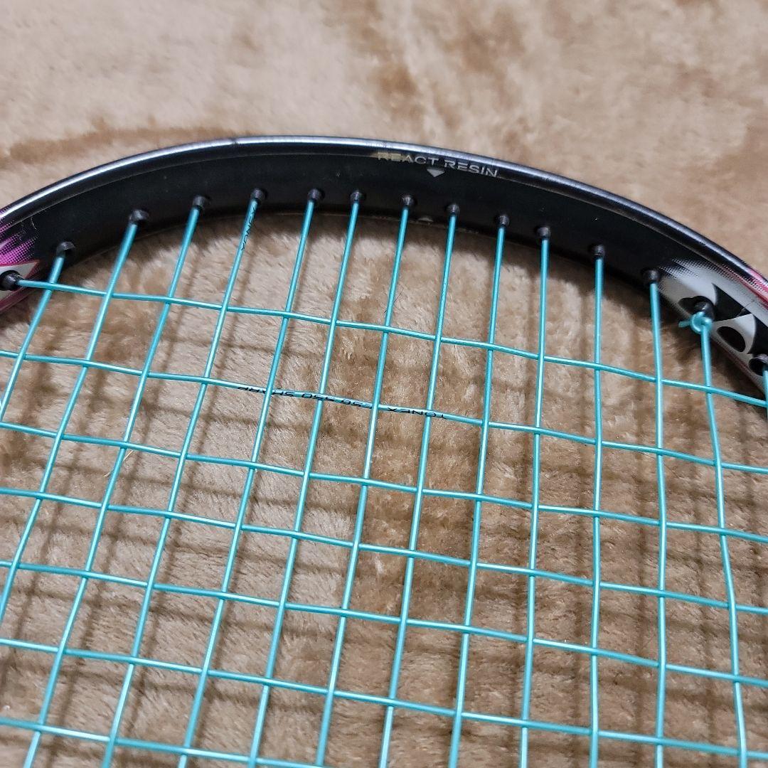 GEOBREAK ジオブレイク50VS テニスラケットヨネックス