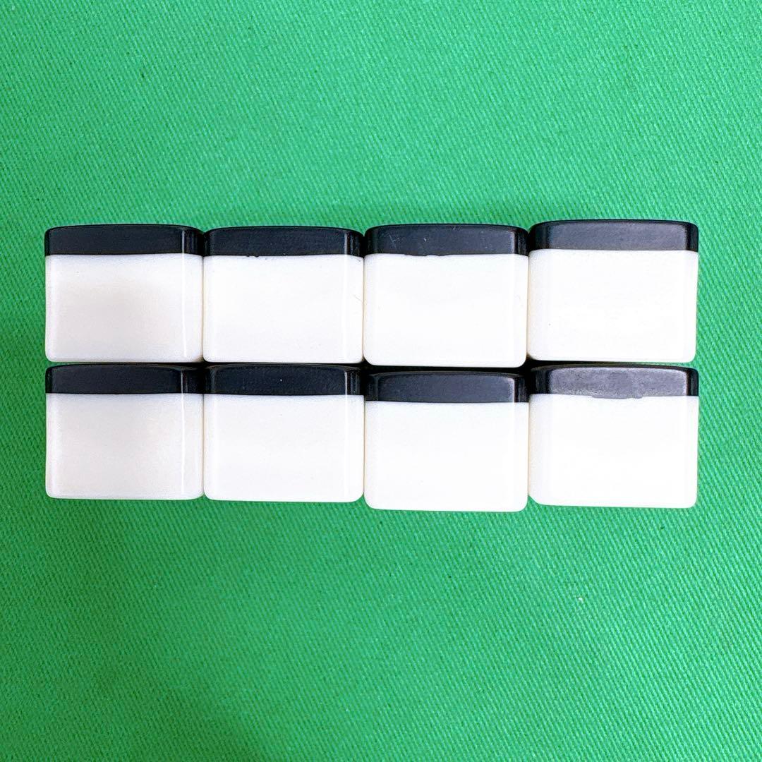 希少　虎牌　雀鬼　背黒　麻雀牌