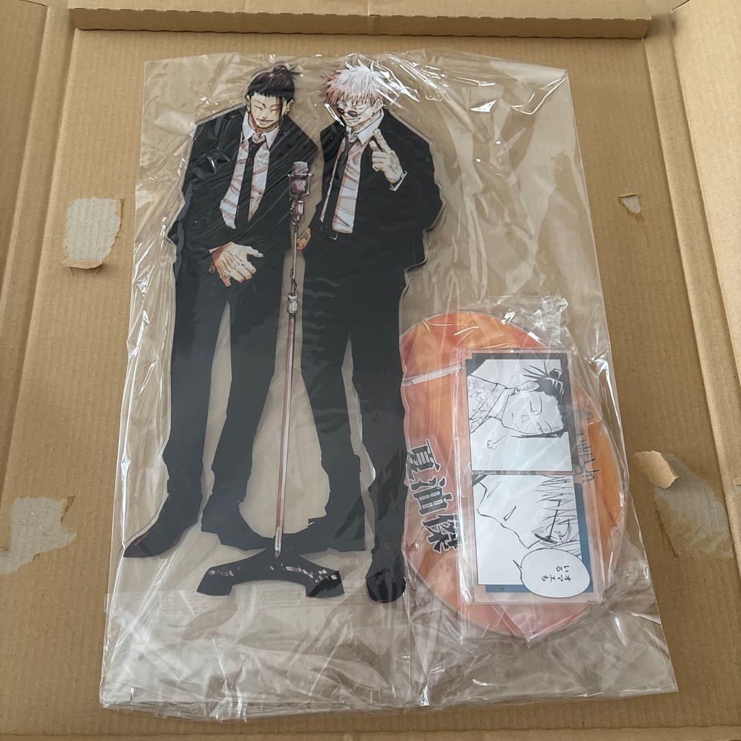 呪術廻戦 アクリルGIGAフィギュア 夏油傑＆五条悟 3セット