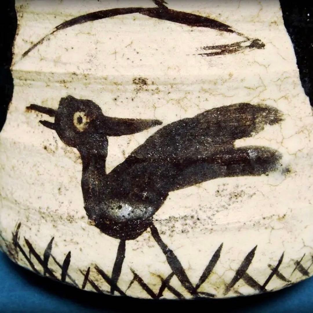 805『黒織部茶碗』T　　/美術品 骨董 古美術 アンティーク