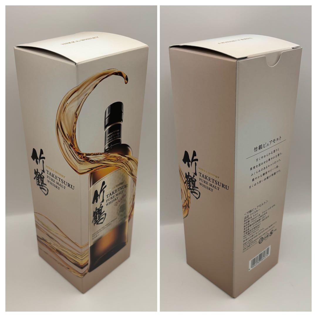 未開栓 NIKKA ニッカ 竹鶴 ピュアモルト ウイスキー 箱付 700ml
