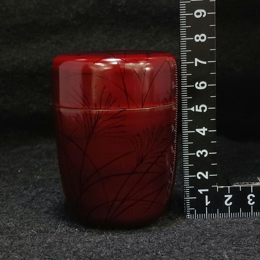 Y3339-9 茶道具 吉田一峰作 蒔絵 棗 共箱　　#13