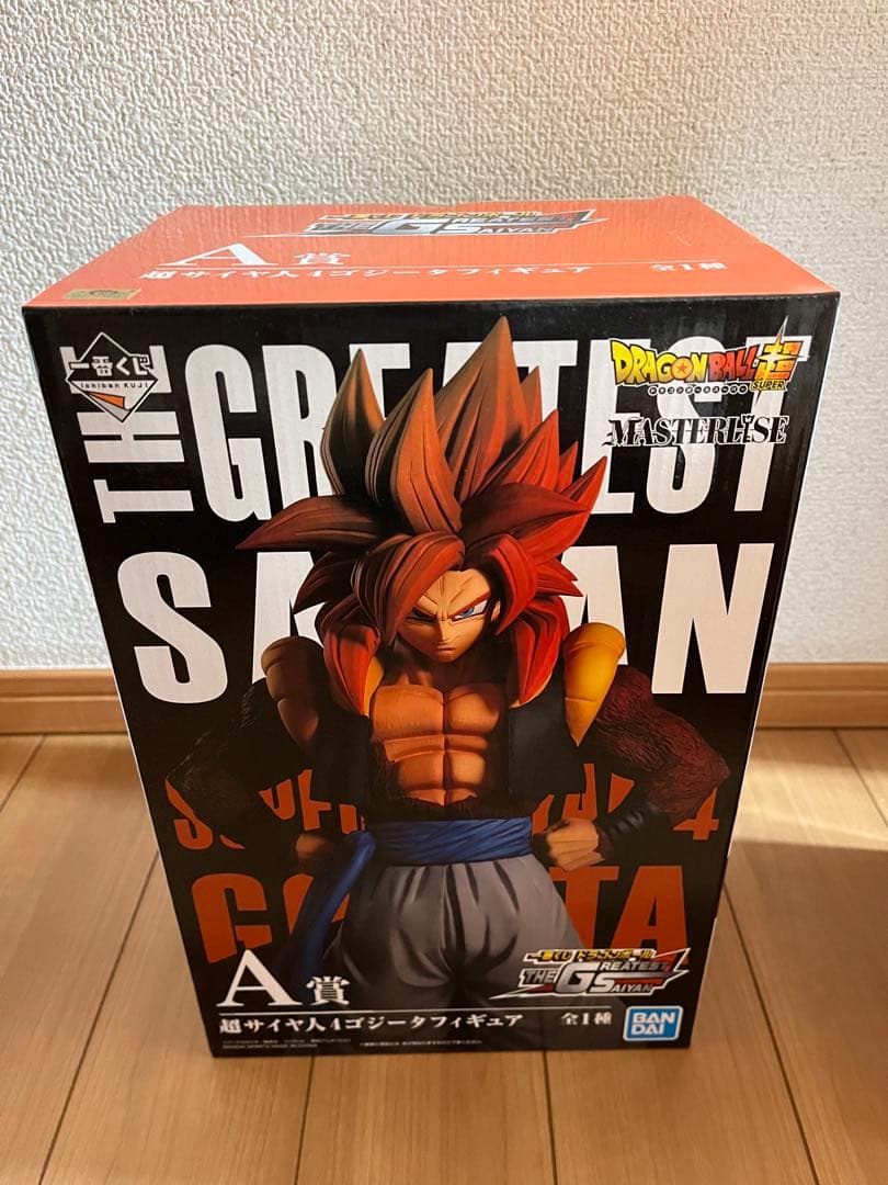 一番くじ ドラゴンボールTHE GREATEST SAIYAN 3体セット