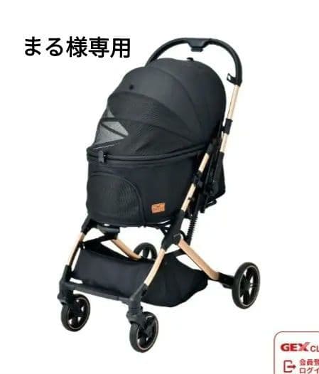 OSOTO GRACE QCⅡ ノワール ペットカート