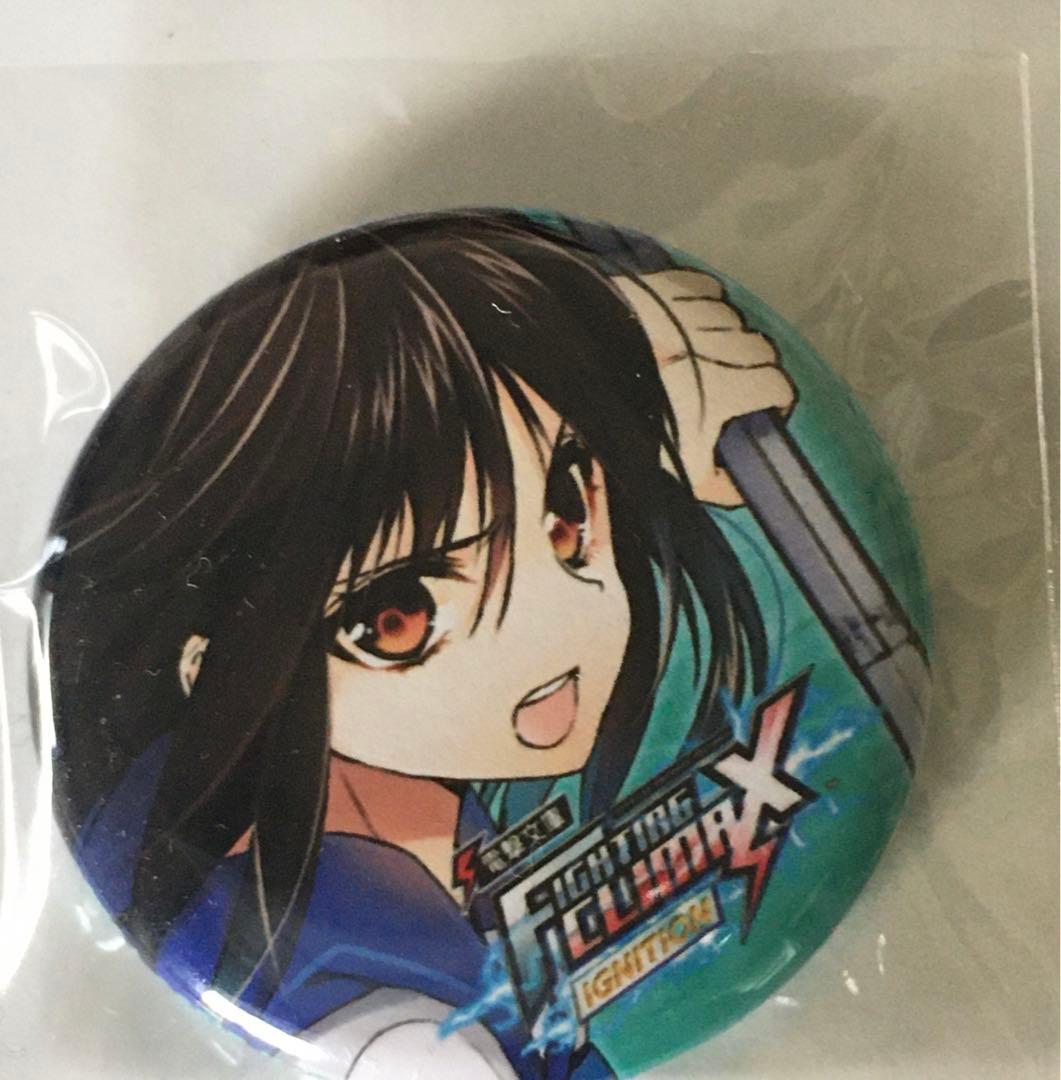 ストライク・ザ・ブラッド 姫柊雪菜 電撃文庫 TGS2015 缶バッジ セガ