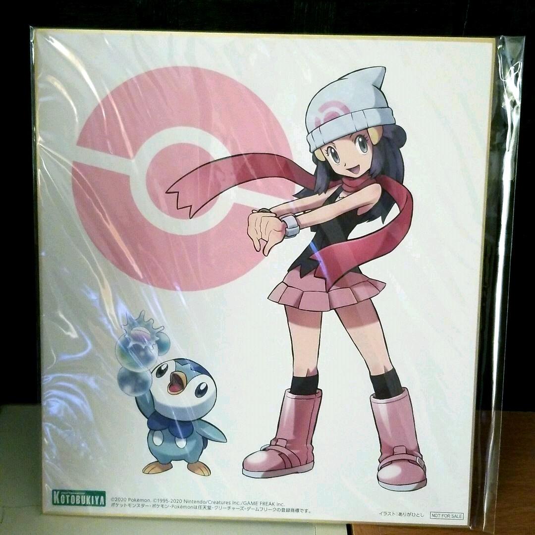 コトブキヤ ポケットモンスター ヒカリwithポッチャマ フィギュア 色紙付き