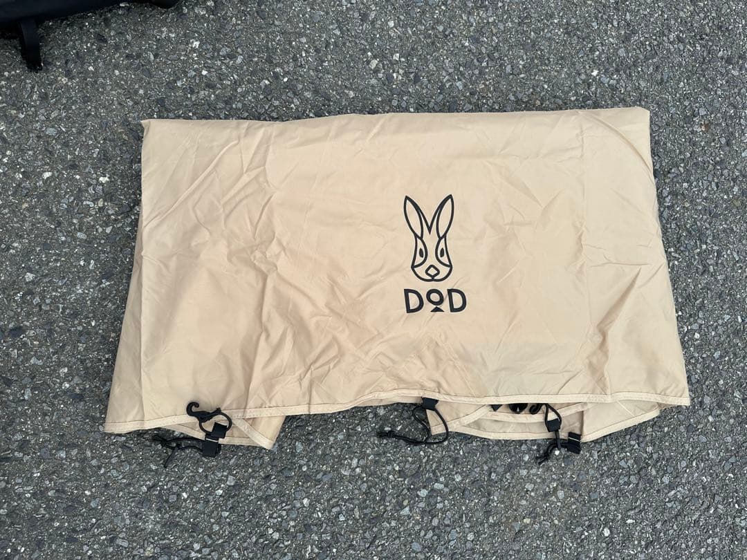 【価格交渉可】DOD フライ付ワンタッチカンガルーテントS T2-616-TN