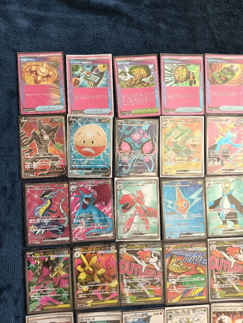 【激安】SR SSR ACE 50枚　まとめ売り　ポケモンカード