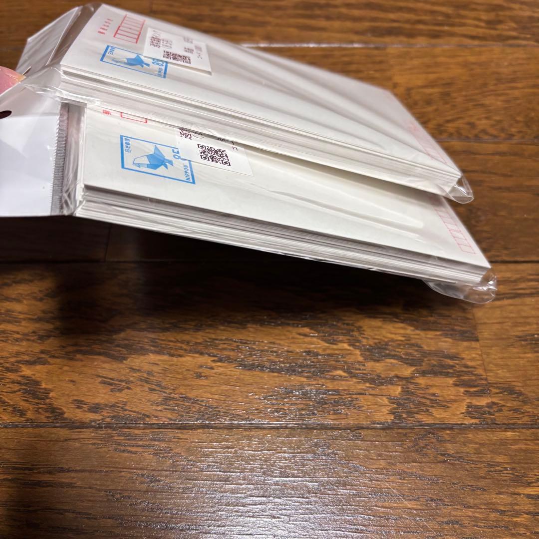 官製葉書 はがき 未使用 インクジェット紙 85円裏無地 100枚 8500円分