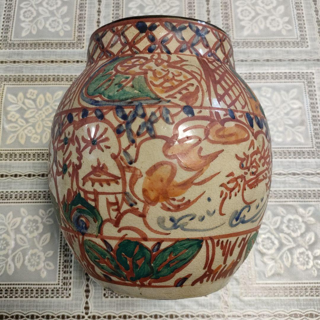 \"小橋川仁王\" 壺屋焼　琉球赤絵壺　花瓶　在銘