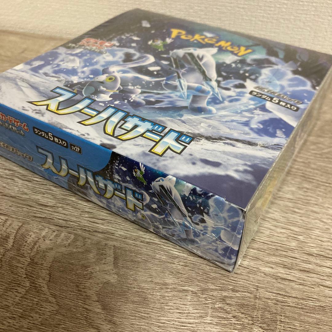 ポケモンカード スノーハザード ボックス　シュリンク付き