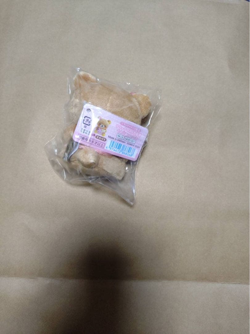 リラックマ店長手のり×7こりりん店長手のり×2