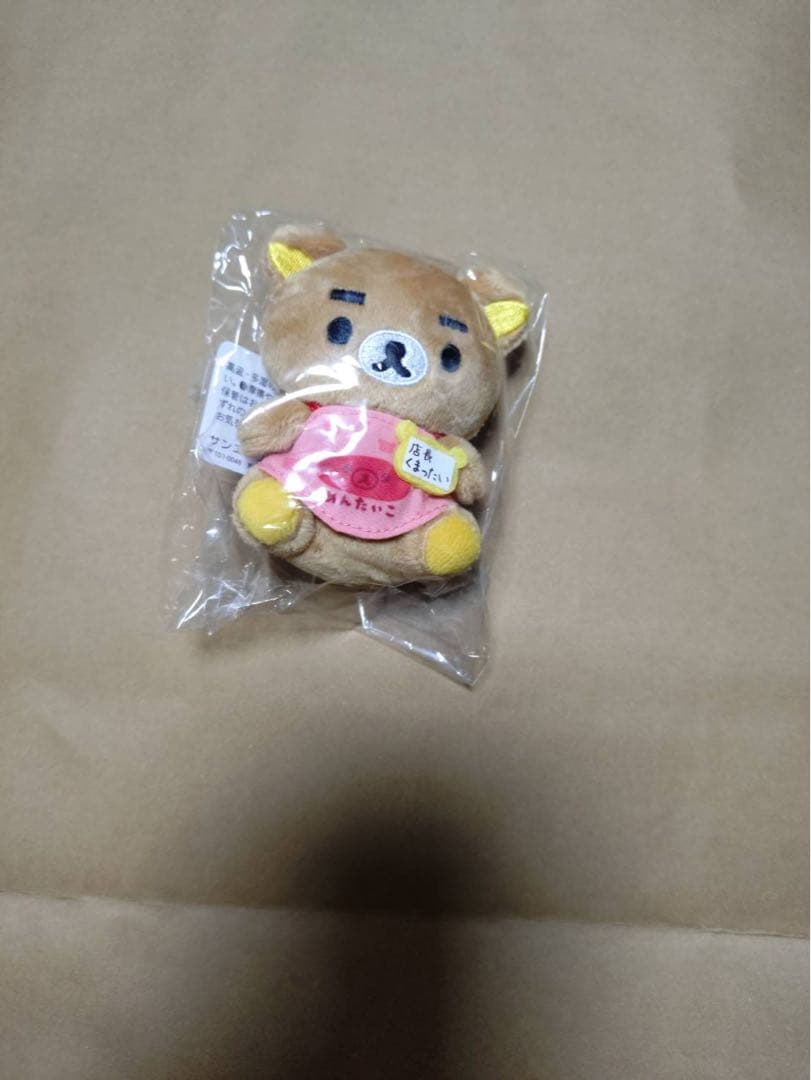 リラックマ店長手のり×7こりりん店長手のり×2