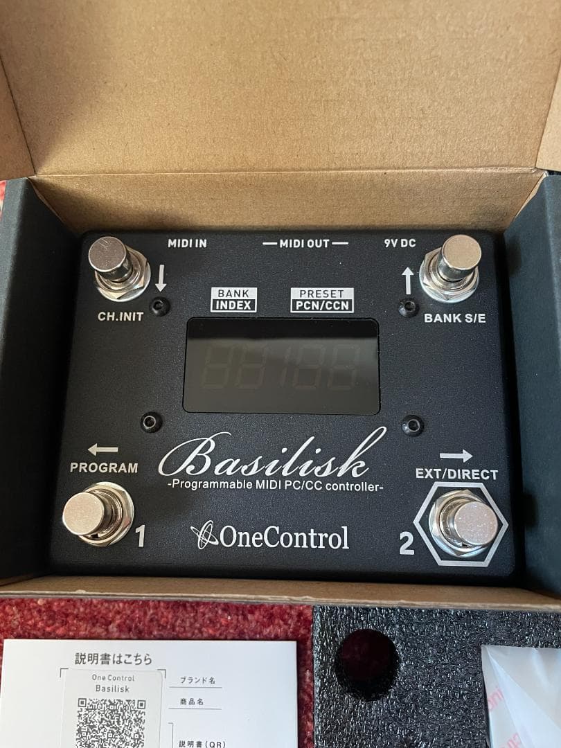 OneControl Basilisk MIDIコントローラー 未使用