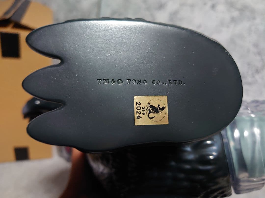 ★BIG SCALE X-RAY ゴジラ#1 フルカラー S/B atmos