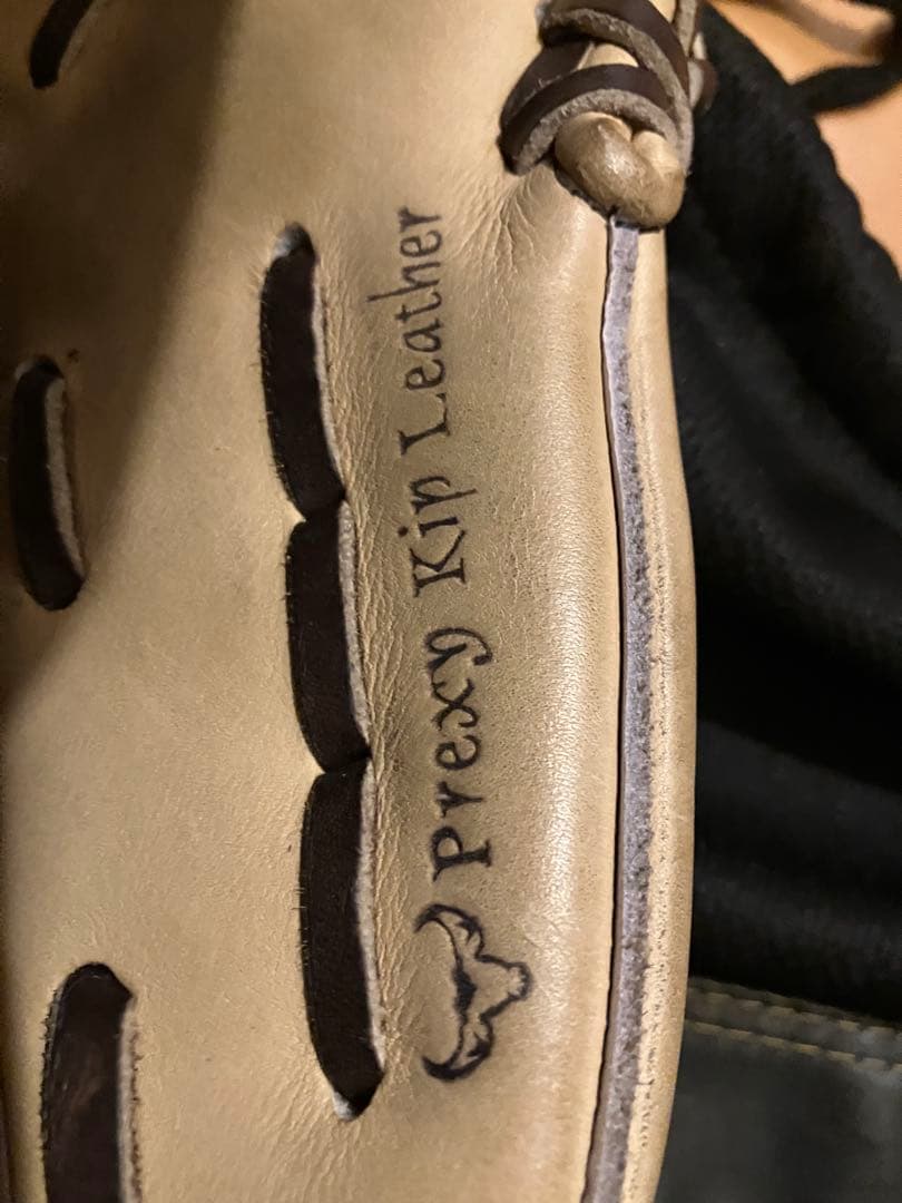 MizunoPro 硬式グローブ ベージュ波賀（Haga）即戦力