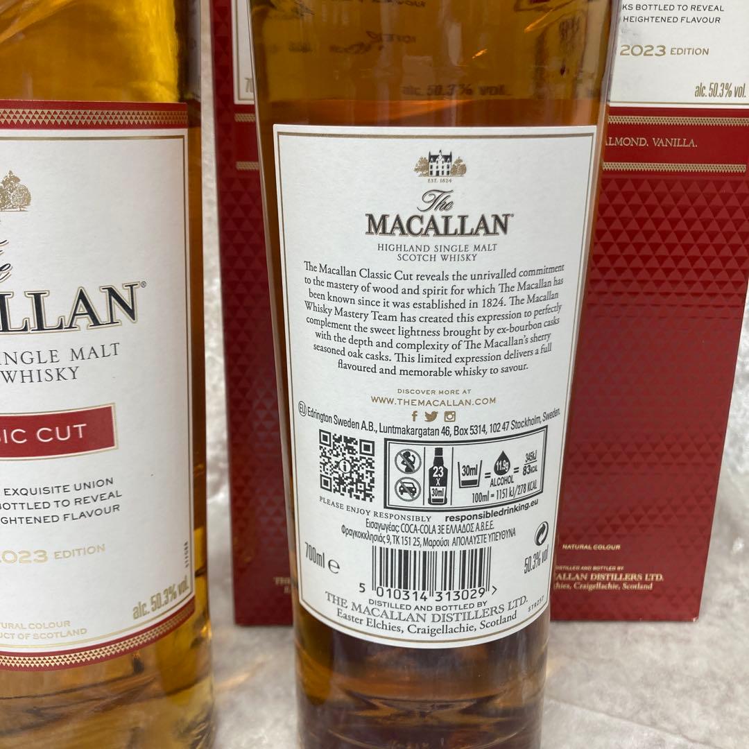 まとめ売り 可 未開封　ザ マッカラン クラシック カット 2023エディション