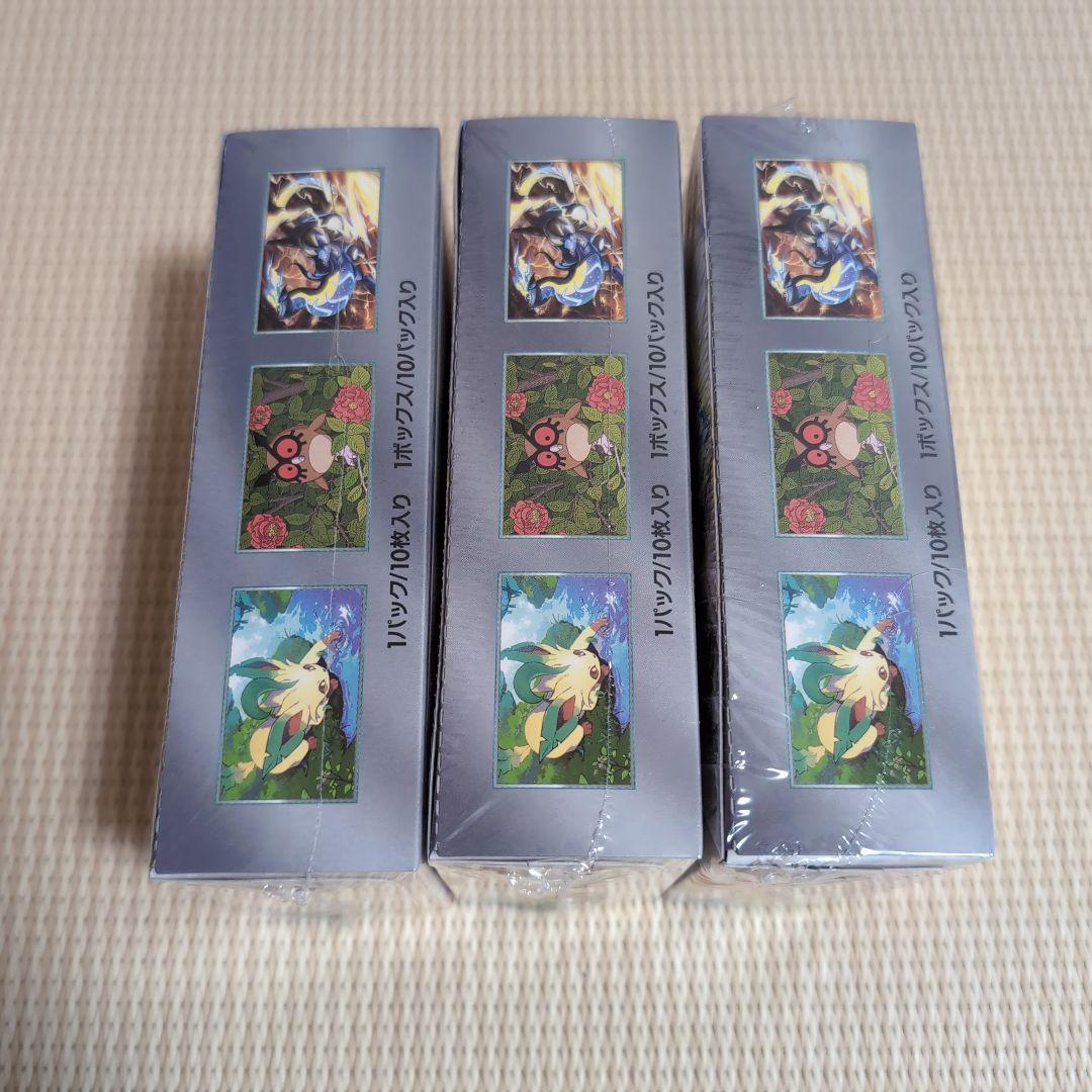 テラスタルフェスex　 シュリンク付未開封　3BOX