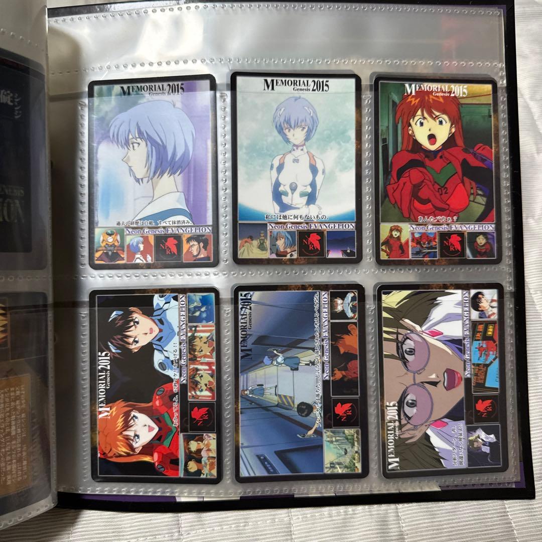 新世紀エヴァンゲリオン　1〜45コンプ品