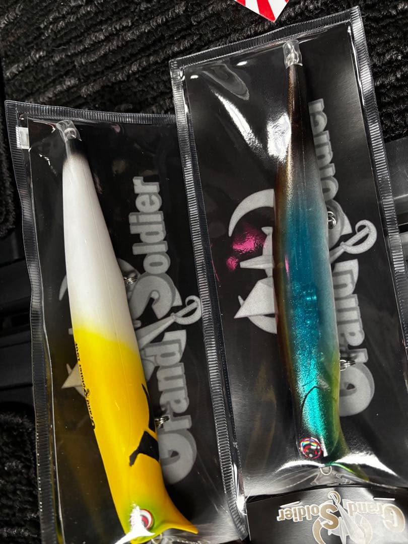 Grand Soldier 190f 限定カラー