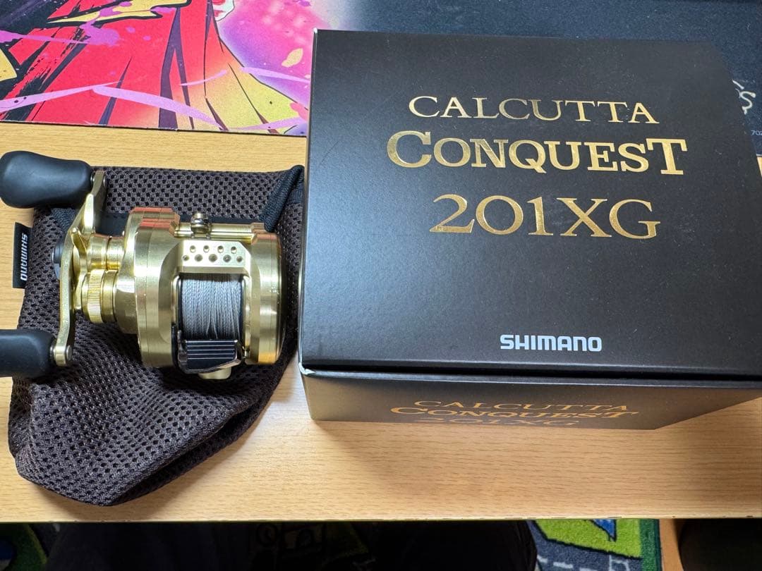 21カルカッタコンクエスト201XG