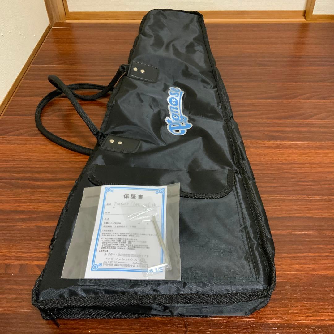 ピグノーズ［アンプ内蔵ギター］ PGG-259 BK ゴールドパーツ仕様