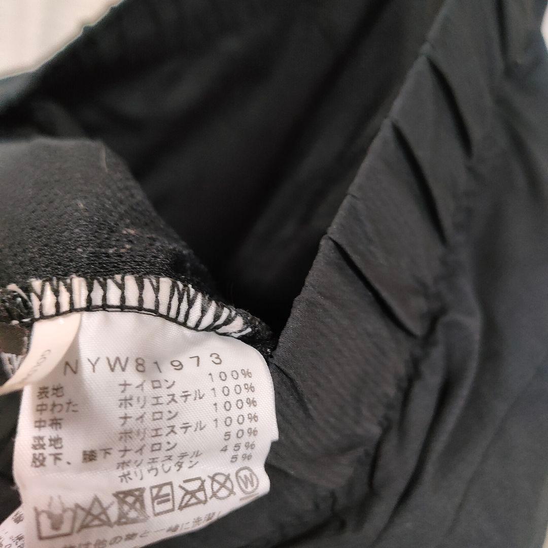 ノースフェイス レッドランプロロングパンツ S ブラック NYW81973