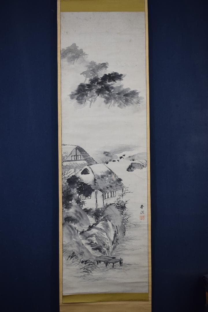 【真作】春木南溟/山水田家図/掛軸☆宝船☆Z-594
