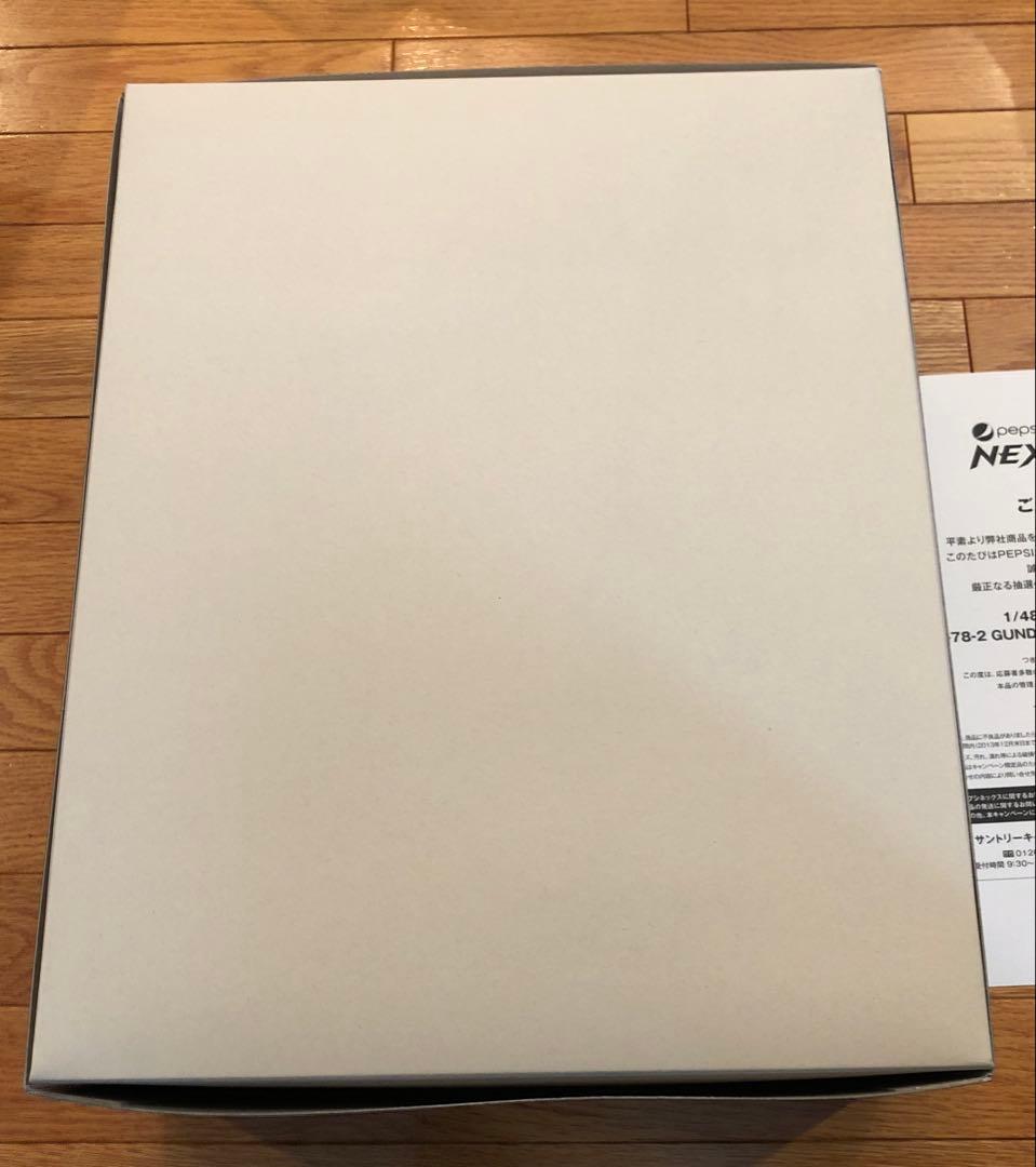 当選品 ペプシ ガンダム 1/48 メガサイズ RX-78-2 オリジナルカラー