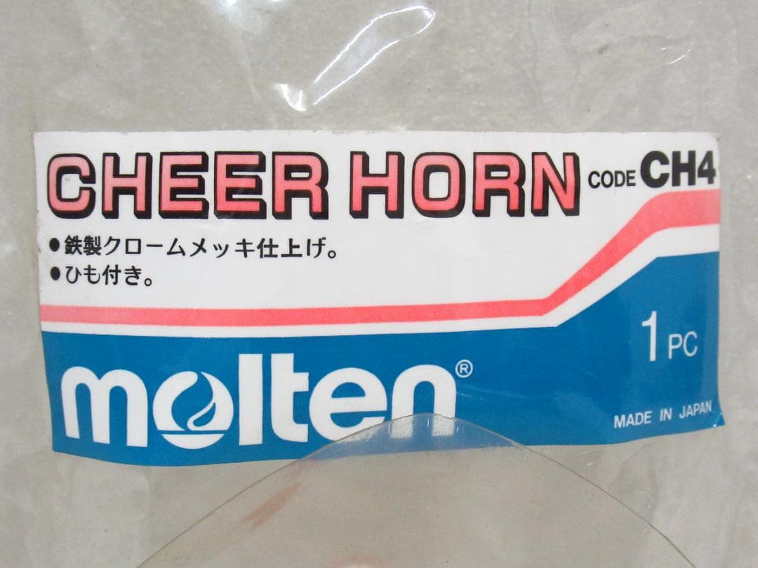 molten モルテン チアホーン 4連 / CHEER HORN CH4
