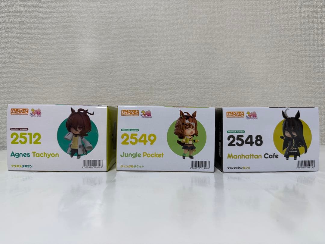 ねんどろいど ウマ娘 アグネスタキオン ジャングルポケット マンハッタンカフェ