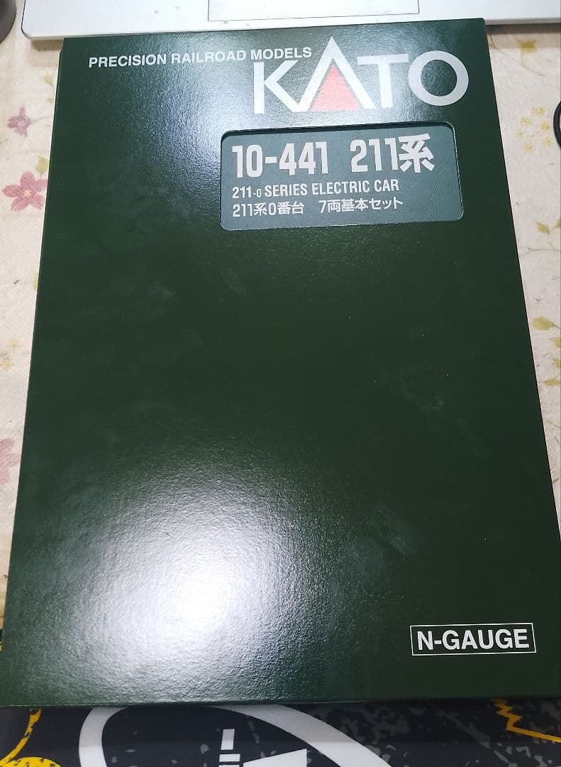 値下げ中【美品】KATO 10-441,2 211系0番台 基本+増結10両