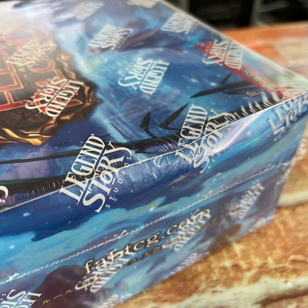 flesh&blood フレッシュアンドブラッド 日本語版 『霧隠の秘境』第二版