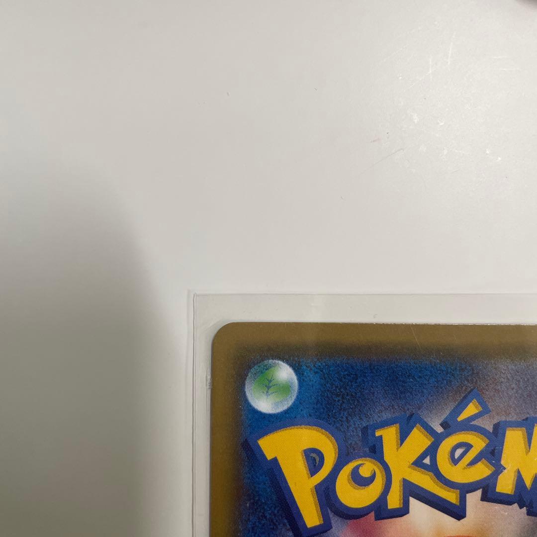 おじょうさま SR SM6 禁断の光 100/094